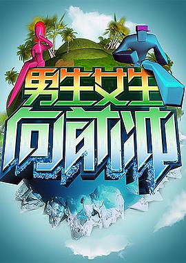 校园网站优化照片怎么弄