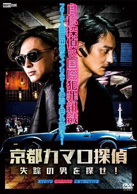 新塘seo关键词优化