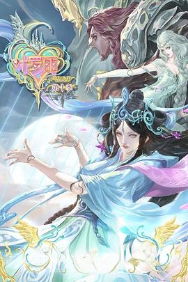 优化排名seo效果