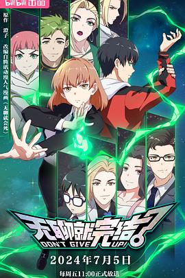 怎样申请网站空间优化